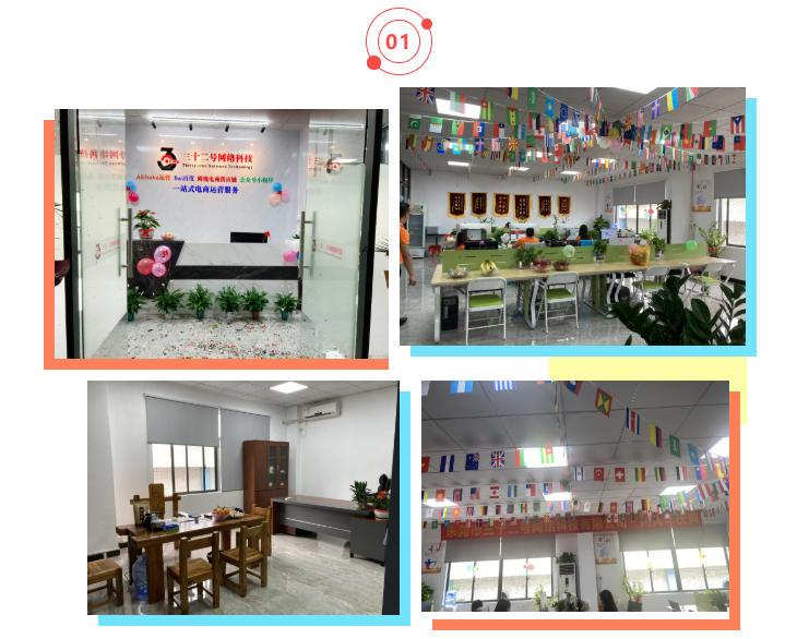 微(wēi)信截圖_20210629172610.png