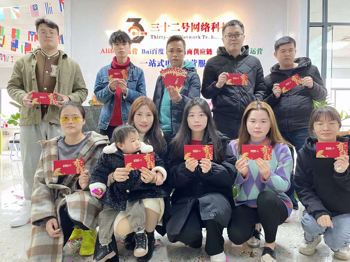 微(wēi)信圖片_20220210113730.jpg
